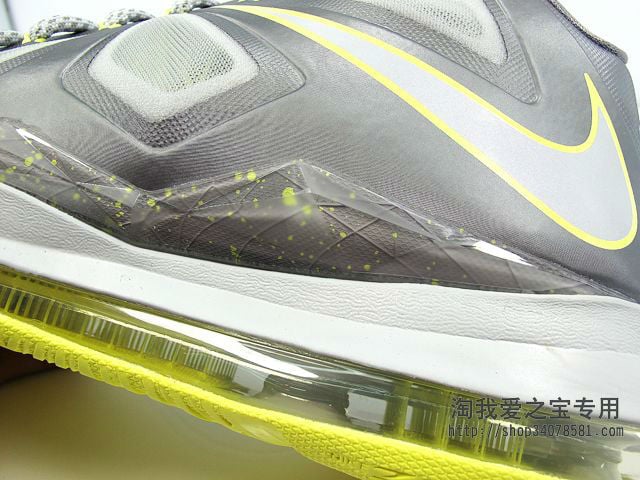 Nike LeBron X (10) 'Canary Diamond' - New Images