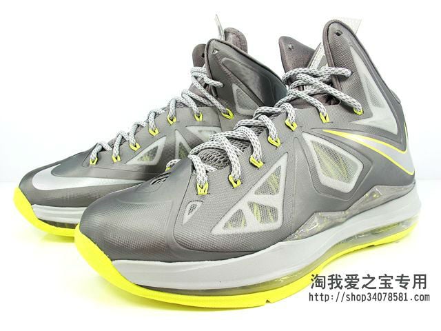 Nike LeBron X (10) 'Canary Diamond' - New Images