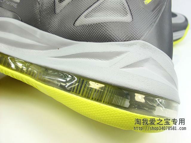 Nike LeBron X (10) 'Canary Diamond' - New Images