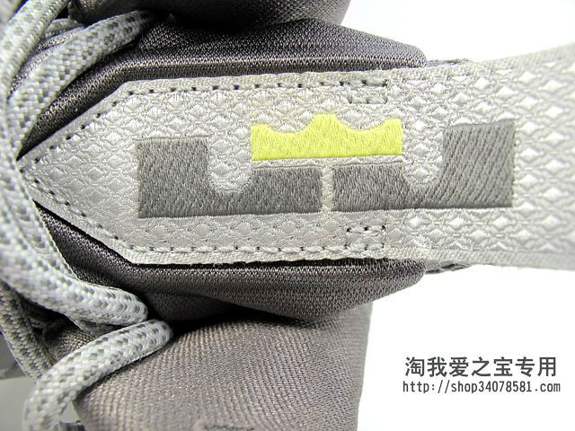 Nike LeBron X (10) 'Canary Diamond' - New Images