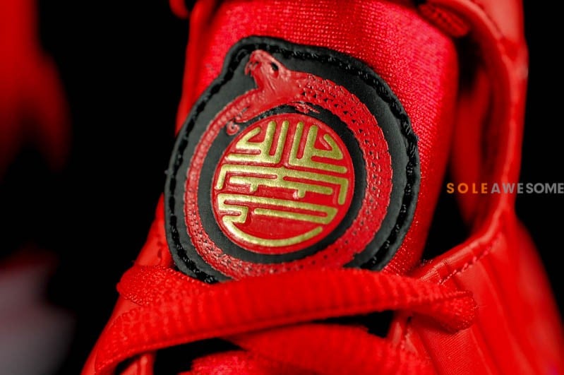 Nike Air Huarache 2K4 ‘Year of the Snake’ - New Images