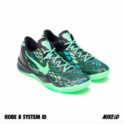Release Reminder: Nike Kobe VIII (8) System iD | SneakerFiles