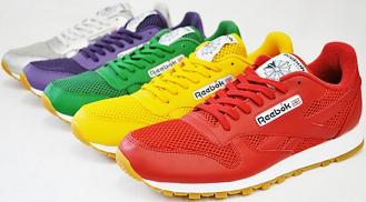 Reebok CL Clean Mesh Pack