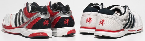 Japan’s adiZero Mana & Pro