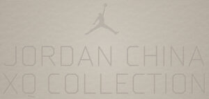 Air Jordan XQ Collection