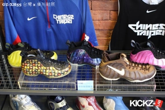 Nike Air Foamposite One ‘Comic Strip’ Sample