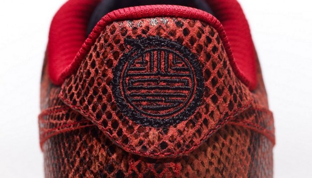 Nike Air Force 1 Premium iD: ‘Year of the Snake’