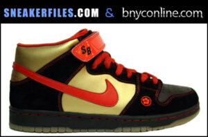 Sneakerfiles x BNYCOnline Contest Day 7