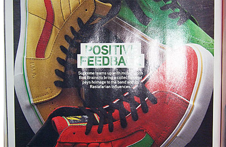 Supreme x Bad Brains x Vans