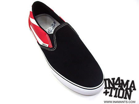 Vans Hosoi 2 Pack