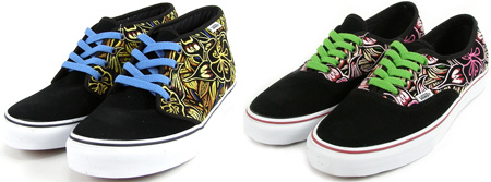 Vans Vault Jungle Pack