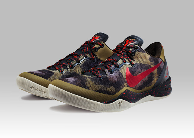 Release Reminder: Nike Kobe 8 System ‘Python’