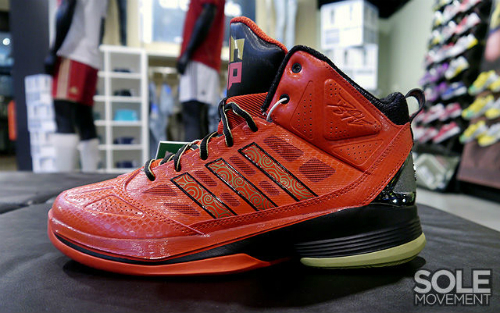 adidas-d-howard-light-year-of-the-snake-1