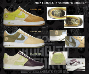 Nike Air Force 1 Bobbito All 3