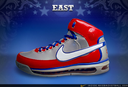 Nike Air Max Elite II (2) 2008 All Star East: Chris Bosh