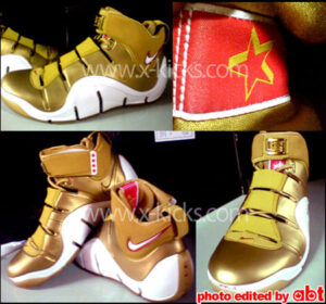 Possible Nike Lebron IV All Star