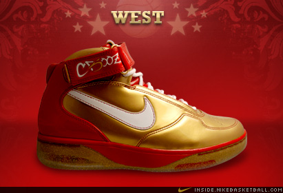 Nike Air Force 25 2008 All Star West: Carlos Boozer