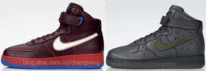 Nike Air Force 1 Charles Barkley Collection