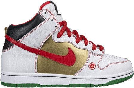 Nike Dunk SB High Money Cat Feeling Lucky | SneakerFiles