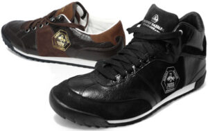 Puma Rudolf Dassler Collection