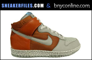 Sneakerfiles x BNYCOnline Contest Day 26