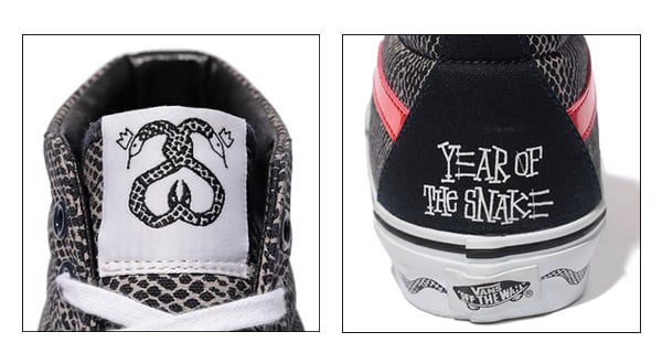 vans year of the snake
