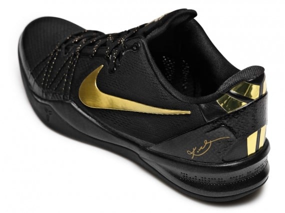 Release Reminder Nike Kobe 8 System Elite+ Black Metallic Gold