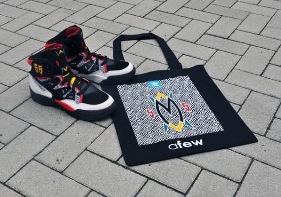adidas Mutombo Sneaker Cake by Afew
