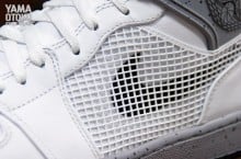 Nike Sb Zoom Harbor Fish Mens Air Jordan Size 11.5 For Sale