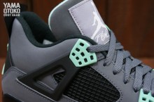 Nike Sb Zoom Harbor Fish Mens Air Jordan Size 11.5 For Sale