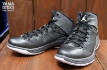 Nike Sb Zoom Harbor Fish Mens Air Jordan Size 11.5 For Sale