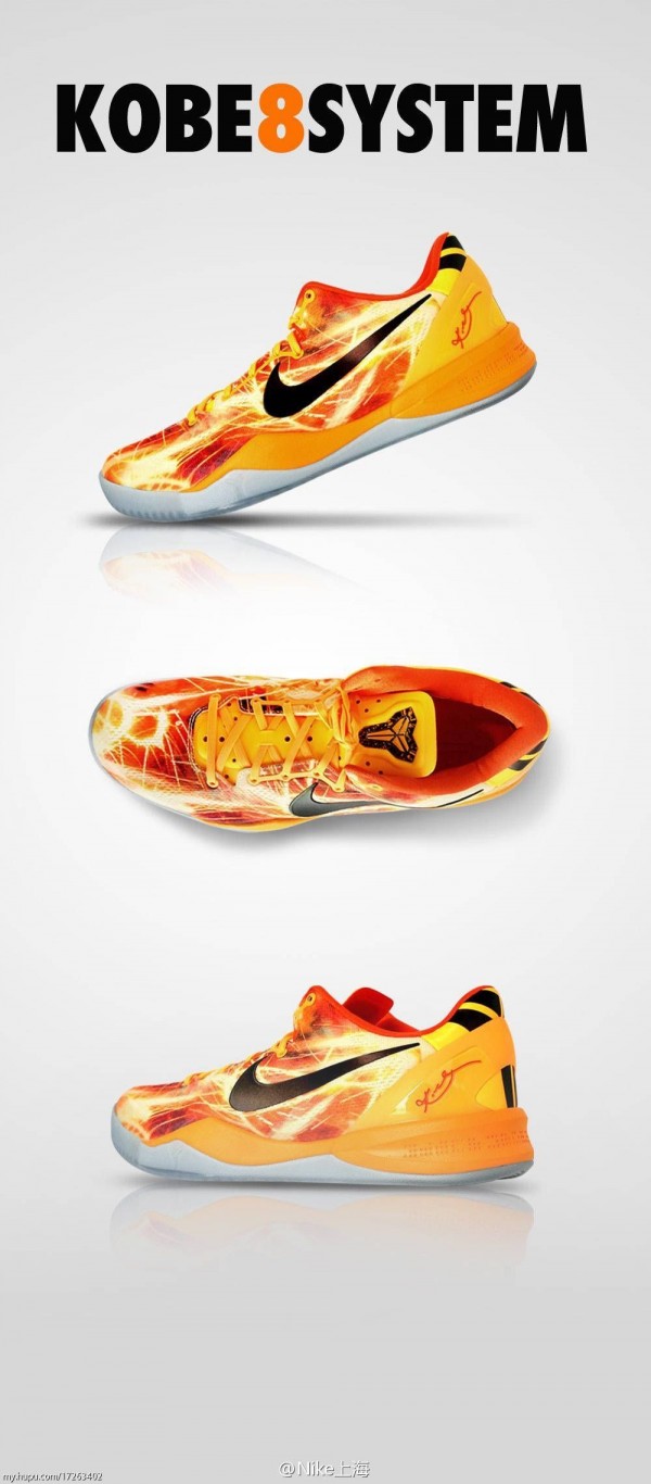nike-kobe-viii-8-system-fireworks-official-images-2