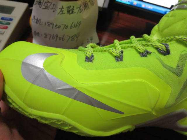 nike-lebron-xi-11-volt-16