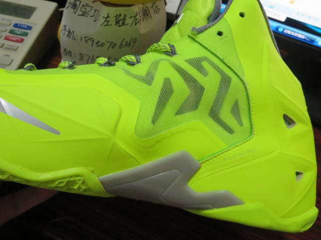 nike-lebron-xi-11-volt-17