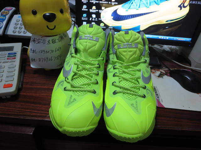 nike-lebron-xi-11-volt-6