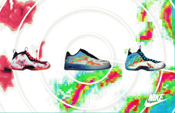 Nike Weatherman Pack Release Info