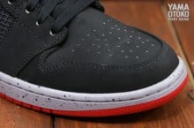 Light Blue And Black Air Jordans Nike Air Max 1 Milan Ebay