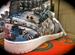 Nike Sb Zoom Harbor Fish Mens Air Jordan Size 11.5 For Sale