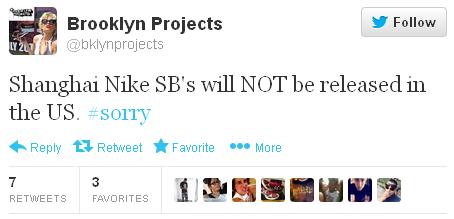 nike-sb-dunk-low-shanghai-sp-will-not-release-in-the-us-1