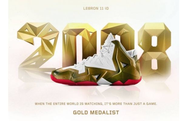 Nike LeBron XI (11) ‘Gold Medalist’ | NikeiD Concept