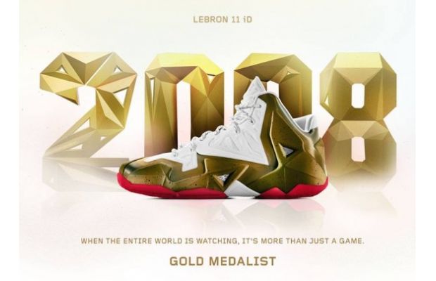 nike-lebron-xi-11-gold-medalist-nike-id-concept-2