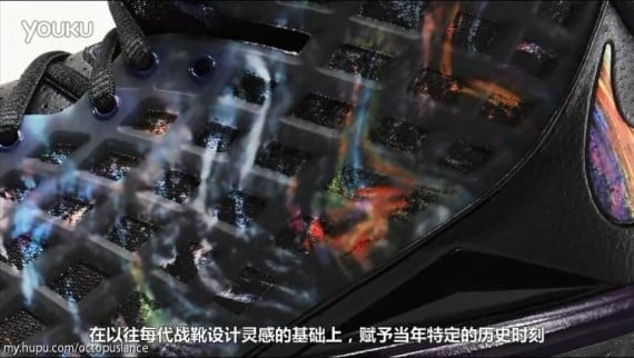 Nike Kobe Prelude Collection Quick Look