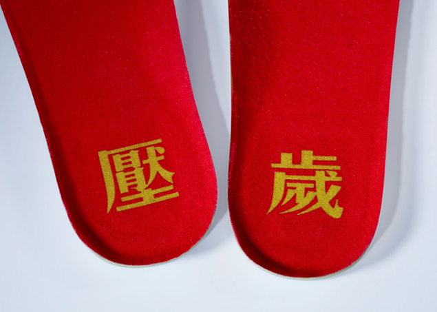 release-reminder-nike-sb-dunk-high-prm-chinese-new-year-6