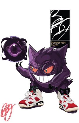 Air Jordan Retro 4 Doernbecher Nike Wmns Air Max Correlate