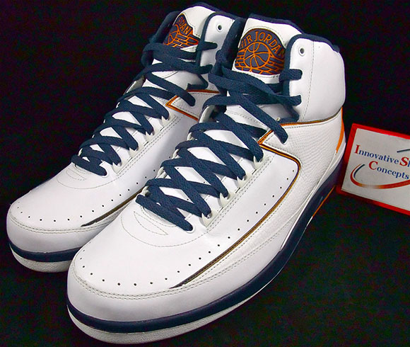 Marcus Jordan Whitney Young High Air Jordan 2 PE