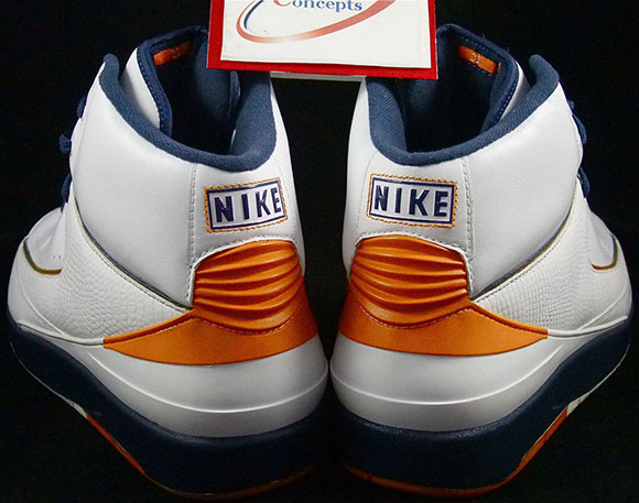 Marcus Jordan Whitney Young High Air Jordan 2 PE