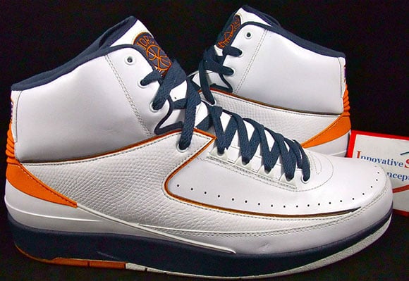 Marcus Jordan Whitney Young High Air Jordan 2 PE