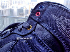 Nike Sb Shoes Shop In The Mall Jordans For Cheap With Free Shipping