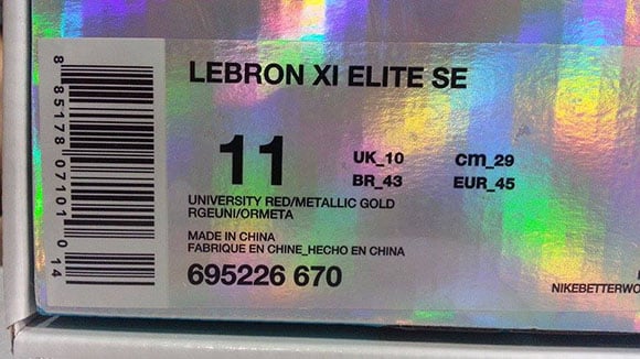 Nike LeBron 11 Elite Champion Pack Might Release