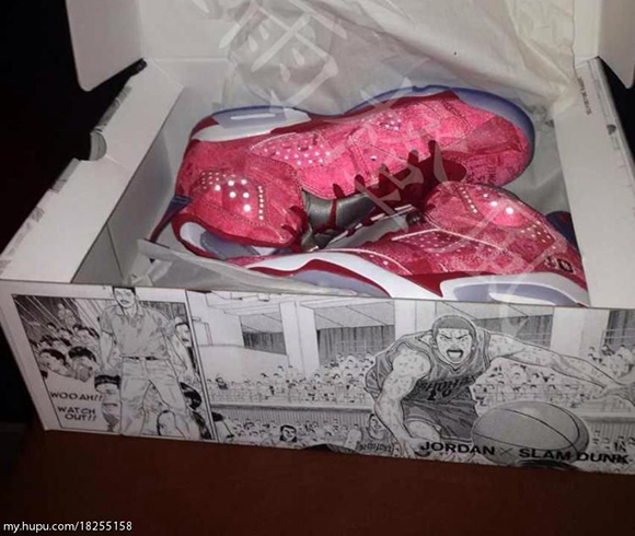 Air Jordan 6 Slam Dunk Packaging